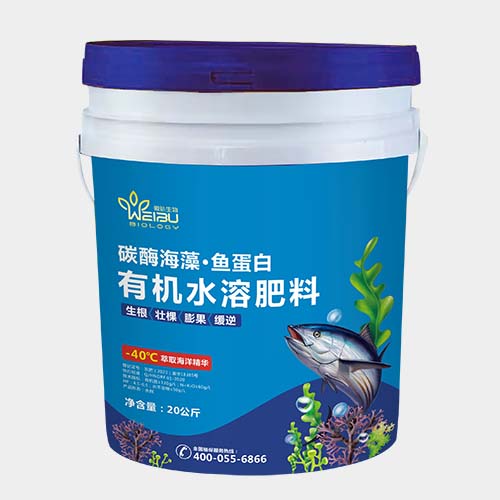 碳酶海藻鱼蛋白